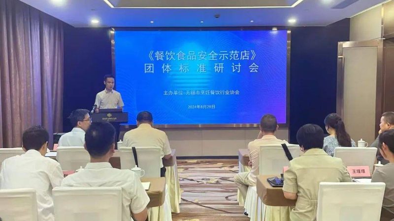 市场现状：消费者需求多样化，推广渠道需精准定位