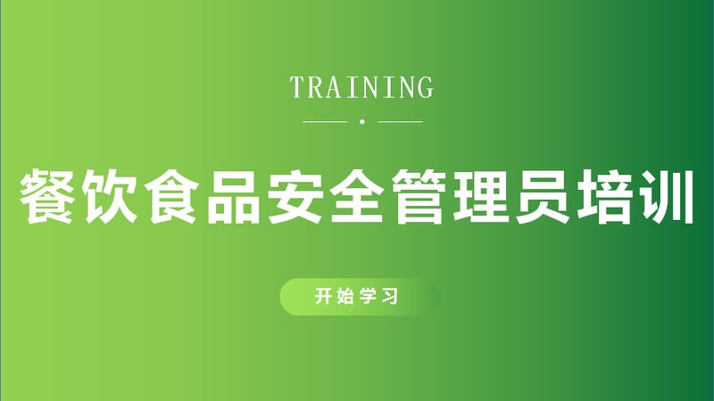 冷冻食品批发加盟：这笔账到底该怎么算