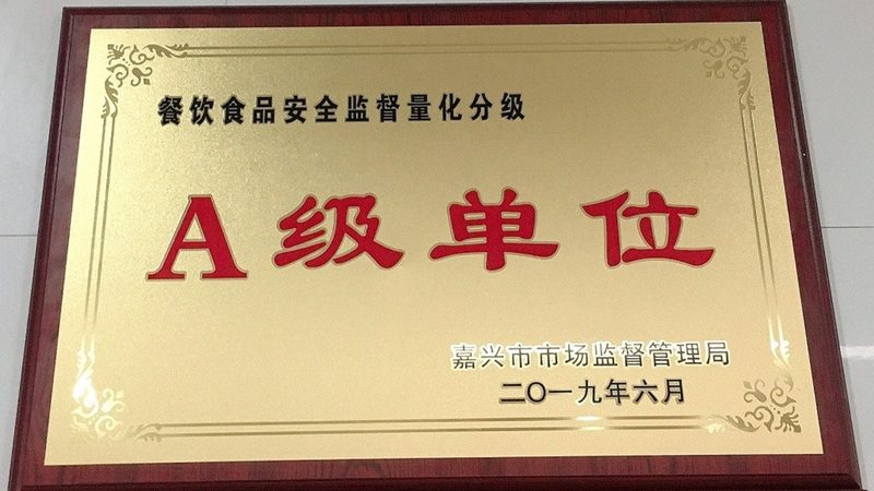 蜜饯果干营养成分表对比