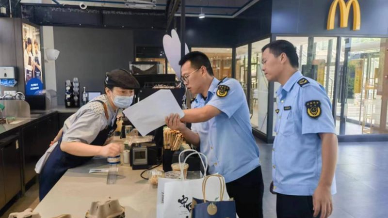 团餐食材配送代理，如何选择合适报价单？**