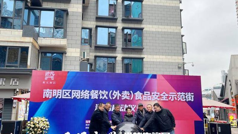 成都零食批发价格背后的秘密
