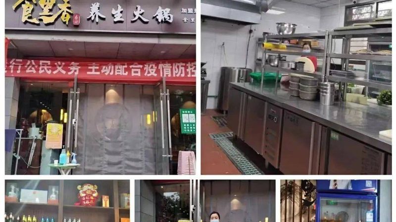 揭秘进口烘焙原料：十大品牌背后的秘密