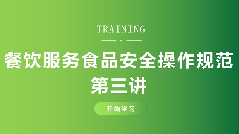 食用油品牌揭秘：福临门十大排名背后的秘密**